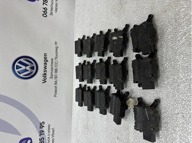 Привід системи автоматичного управління обігрівачем 3C0907511A VAG