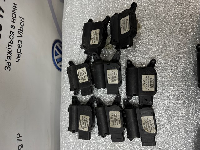 Двигун заслінки печі 3C0907511D VAG