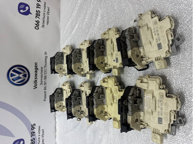 Замок задньої дверї, правої 3C4839016A VAG