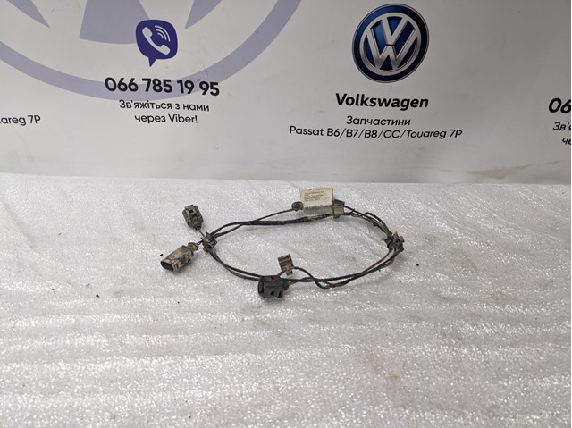 Кабель/дріт парктроника бампера, заднього 3C5971104F VAG