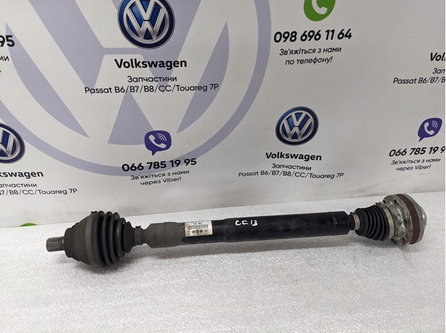 Піввісь передня, права 3C8407272A VAG