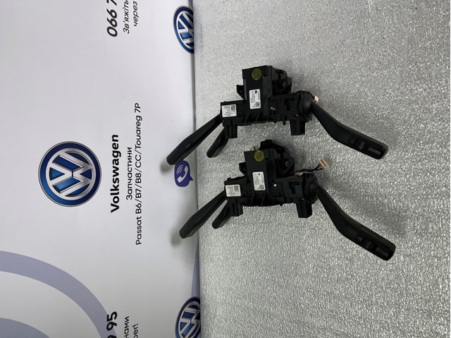 Перемикач підрульовий, в зборі 3C9953513B VAG