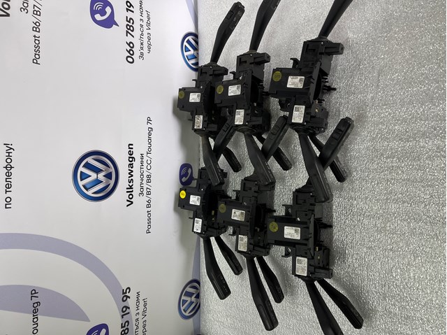 Перемикач підрульовий, в зборі 3C9953513C VAG