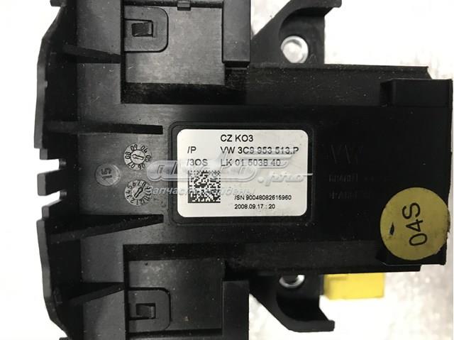 Перемикач підрульовий, в зборі 3C9953513S VAG