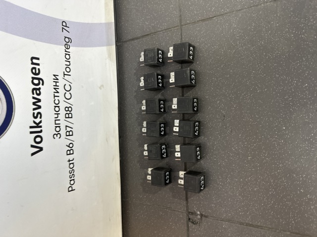 Реле покажчиків поворотів 3D0951253A VAG