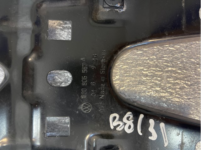 Кронштейн замку капоту 3G0805567A VAG