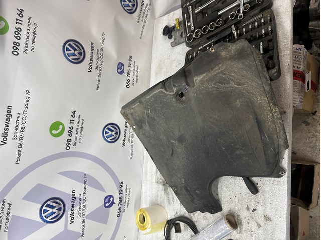 Захист днища, задній лівий 3G0825205B VAG