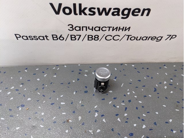 Кнопка запуску двигуна 3G1959839 VAG
