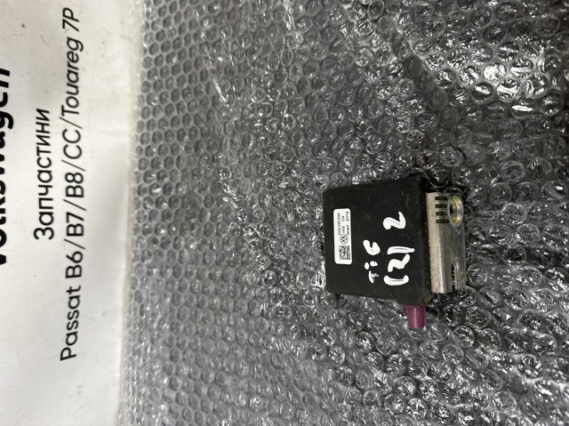 Антена GPS 3G9035534 VAG
