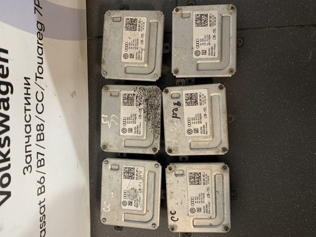 Модуль керування (ЕБУ) світлом фар 4G0907397J VAG