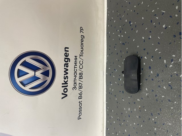 Форсунка омивача лобового скла 4L0955988C VAG