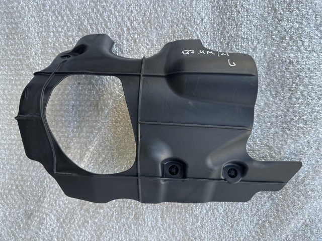 Кришка двигуна декоративна 4M0103925 VAG