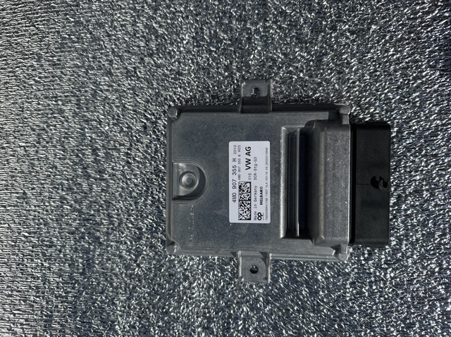 Блок управління AD BLUE 4M0907355H VAG