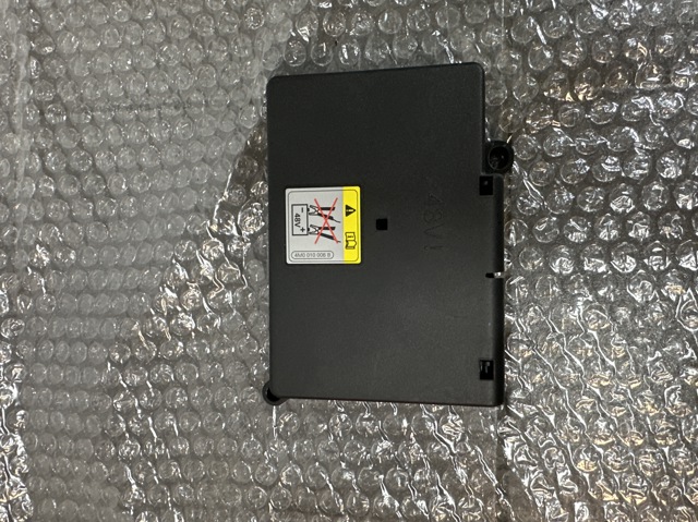 Коробка запобіжників 4M0941828J VAG