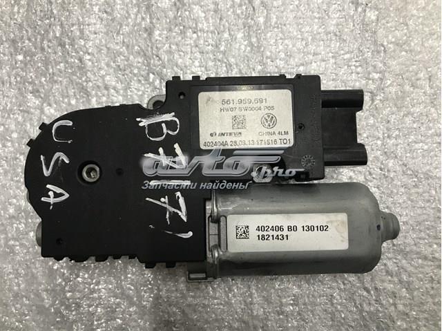 Двигун приводу люка 561959591 VAG