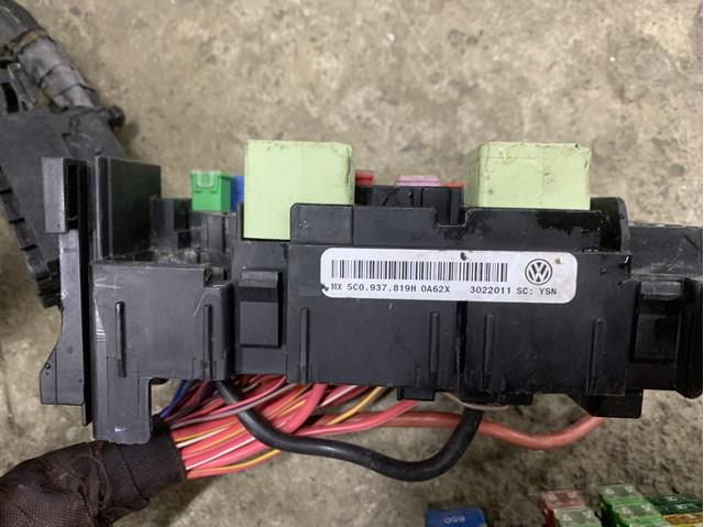 Корпус запобіжників 5C0937819H VAG