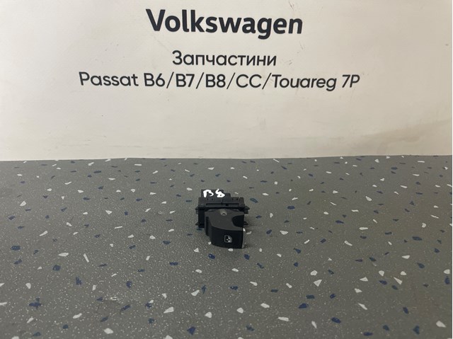 Кнопки переднього лівого склопід'ємника 5G0959855N VAG