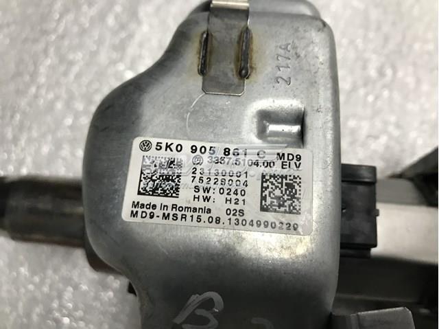 Електронний модуль рульової колонки 5K0905861C VAG
