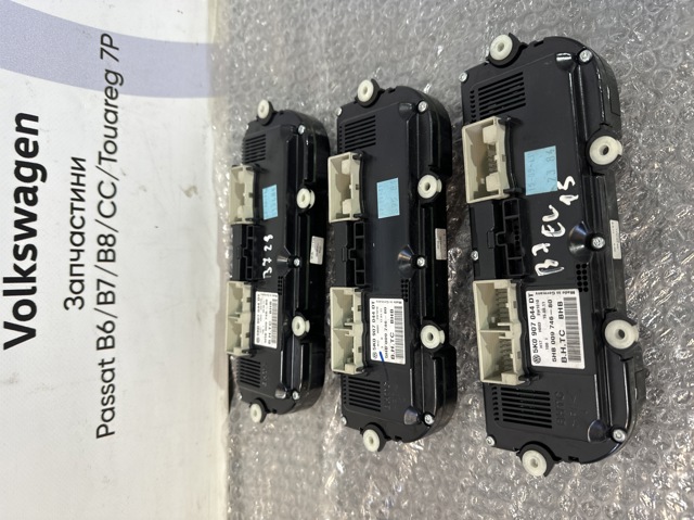 Апаратура регулювання контролю кондиціонування повітря 5K0907044DT VAG