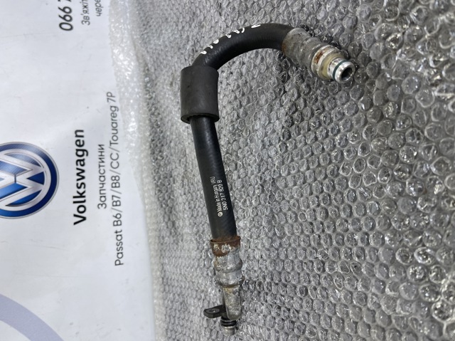 Трубка охолодження АКП 5N0317820B VAG