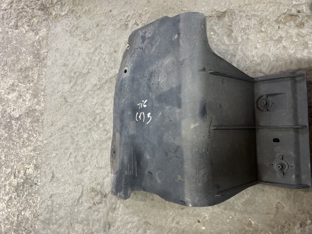 Захист днища, задній 5N0825206 VAG