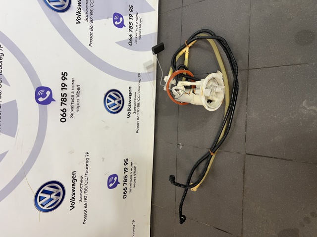 Бензонасос 5N0919109C VAG
