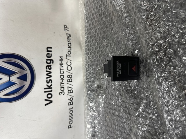 Кнопка аварійної сигналізації 5NA919225B VAG