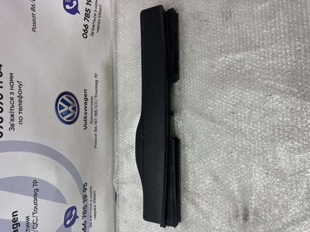 Повітроприймач Ауді Ку 3