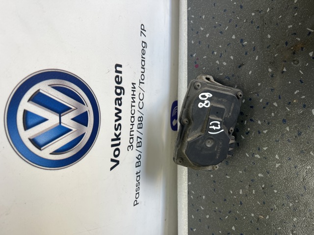 Клапан / актуатор приводу заслінки EGR 5Q0253691J VAG