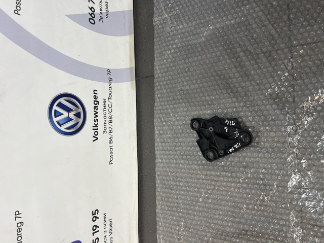 Кронштейн датчика АБС 5Q0614235 VAG