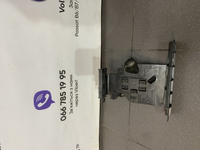 Корпус блока запобіжників 5Q0906507F VAG