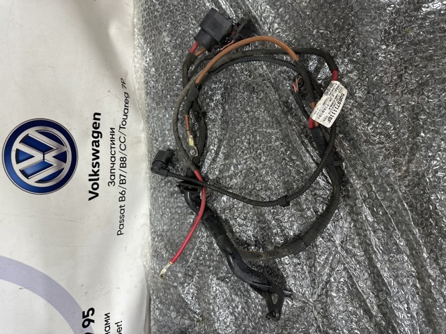 Джгут проводів рульової рейки Servotronic 5QB971111BF VAG