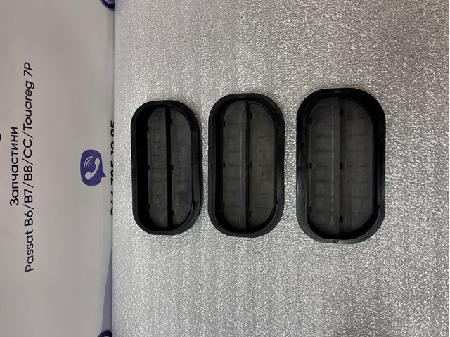 Повітропровід (вентиляція витяжна) 6R0819465A VAG