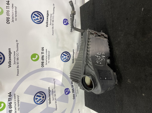 Корпус повітряного фільтра 7P0129601 VAG