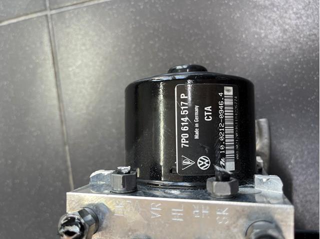Модуль керування (ЕБУ) АБС (ABS) 7P0614517P VAG
