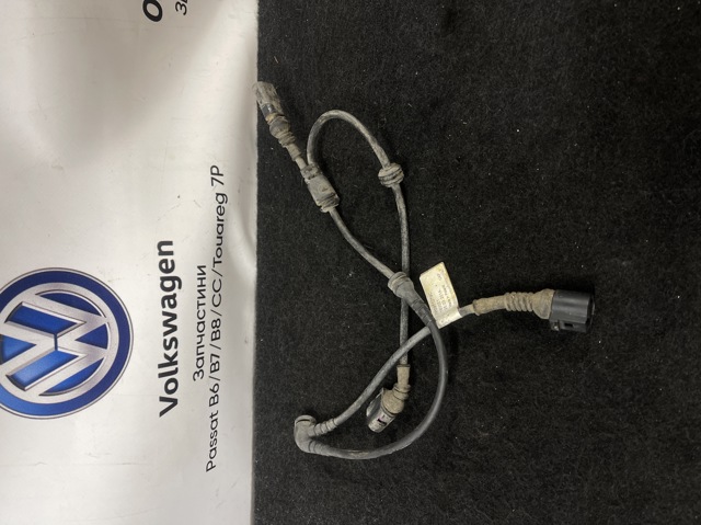 Провід датчика АБС передній 7P0971279C VAG