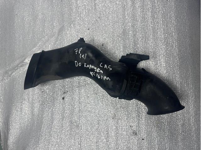 Повітрозабірник повітряного фільтра 7P6129609A VAG
