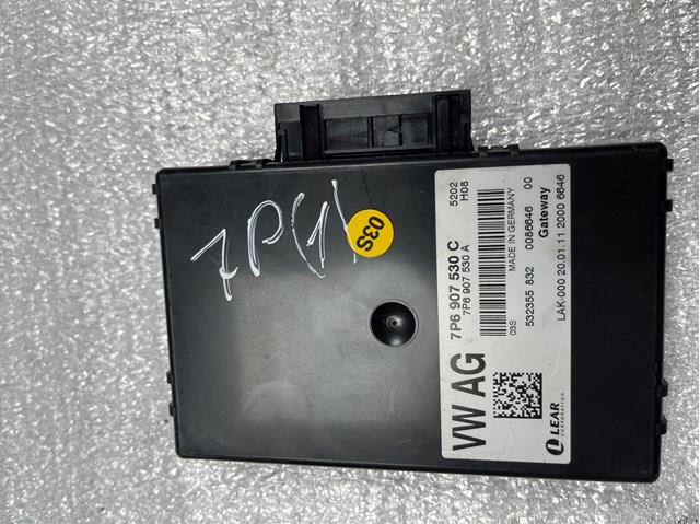 Система самодіагностики 7P6907530C VAG
