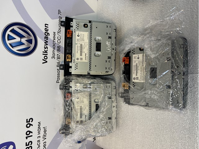 Дисплей бортового комп'ютера 7P6919603 VAG