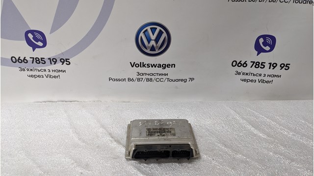 Модуль управління двигуном 8D0907557T VAG