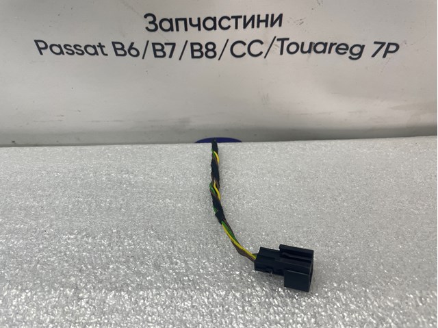 Електропроводка моторного віддсіка 8K0972994 VAG