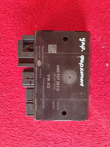 Блок керування фаркопом 4M0907383D VAG