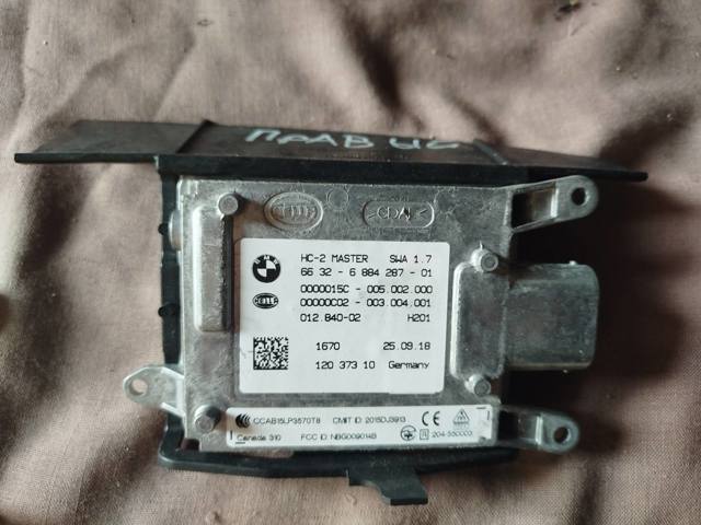 Датчик контролю мертвої зони, задній 66326884287 BMW