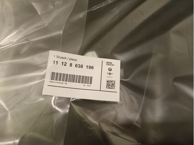 Екран двигуна 11128638196 BMW