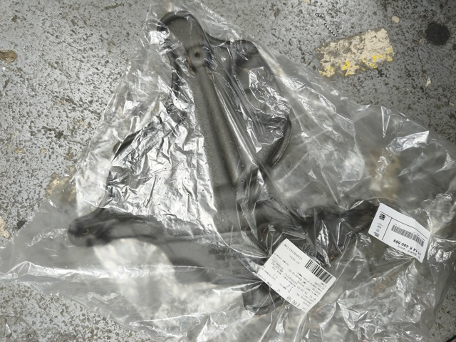 Екран двигуна 11148490569 BMW