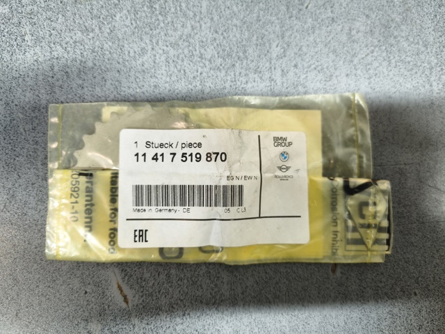 Шестерня приводу масляного насоса 11417519870 BMW