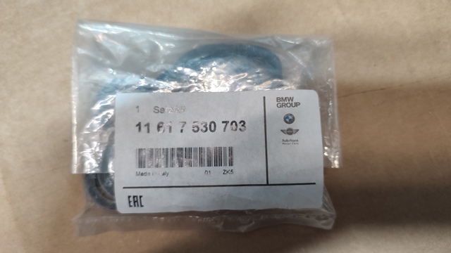 Прокладка колектору впуск 11617530703 BMW
