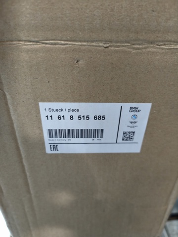 Колектор впускний 11618515685 BMW