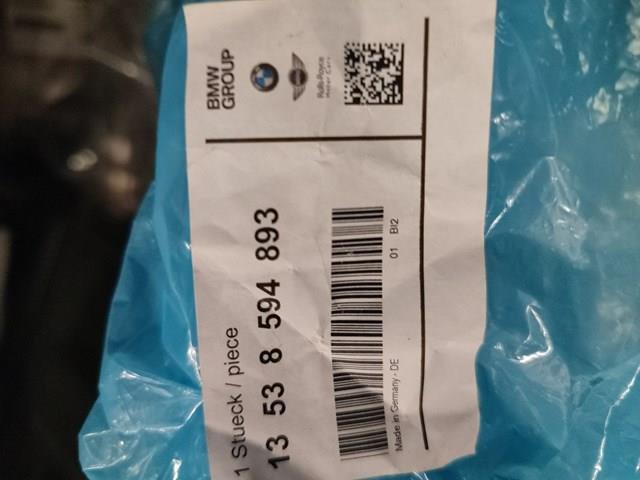 Трубка паливна, комплект 13538594893 BMW