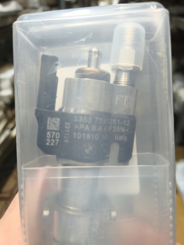 Форсунка паливна 13538616079 BMW